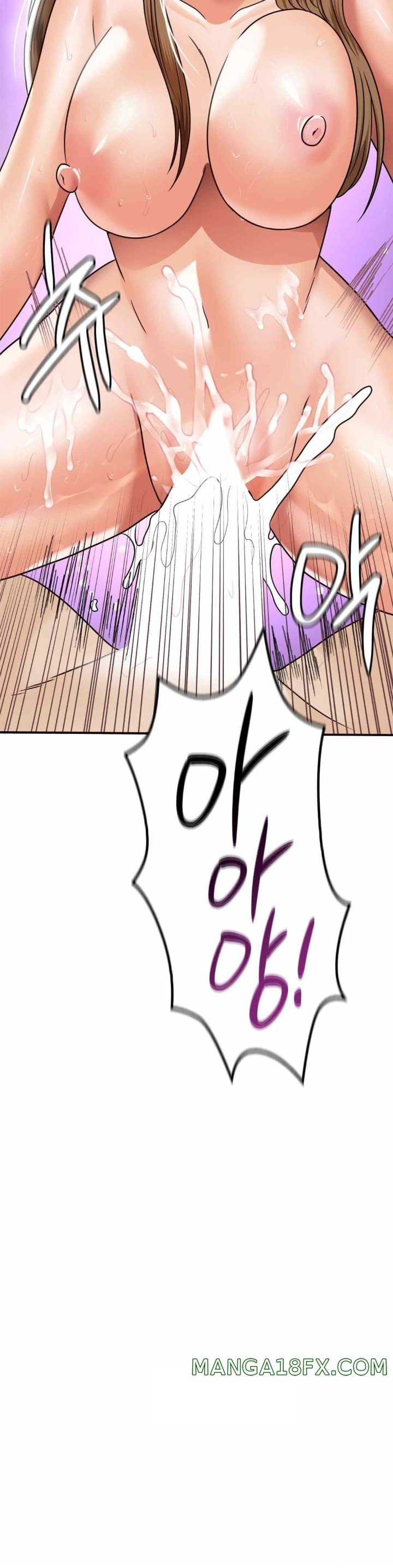 Stepmother’s Past Raw Chapter 16 image 3