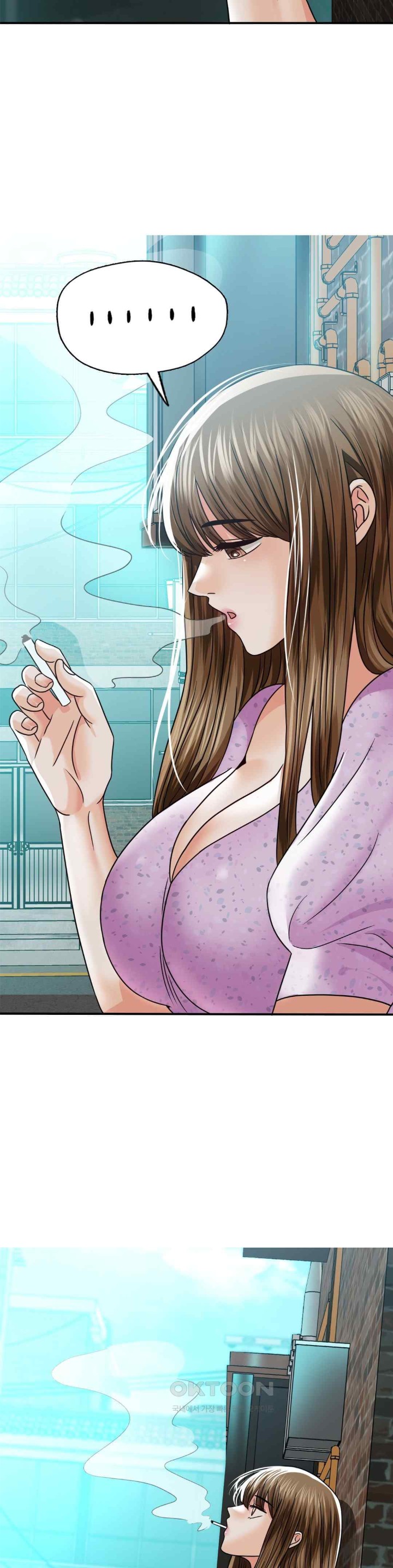Stepmother’s Past Raw Chapter 16 image 5