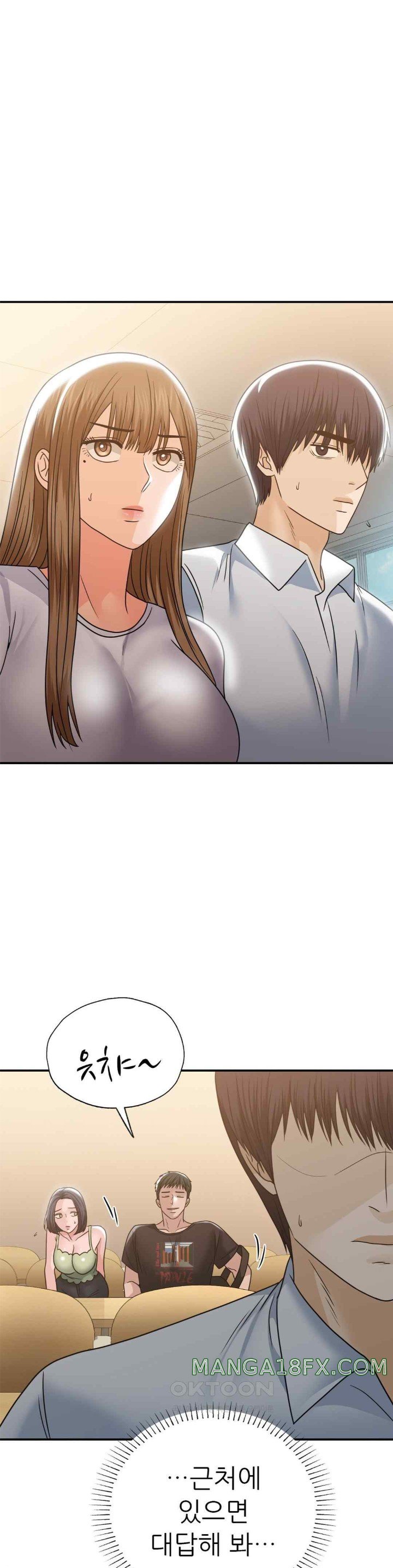 Stepmother’s Past Raw Chapter 17 image 20