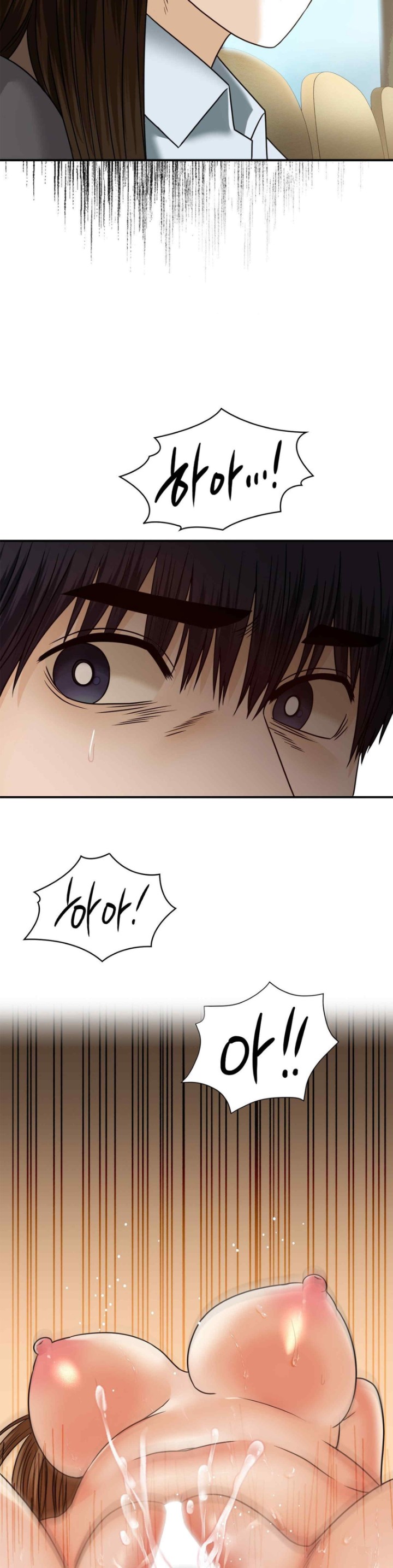 Stepmother’s Past Raw Chapter 17 image 29
