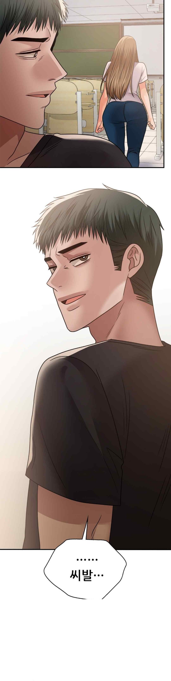 Stepmother’s Past Raw Chapter 18 image 20