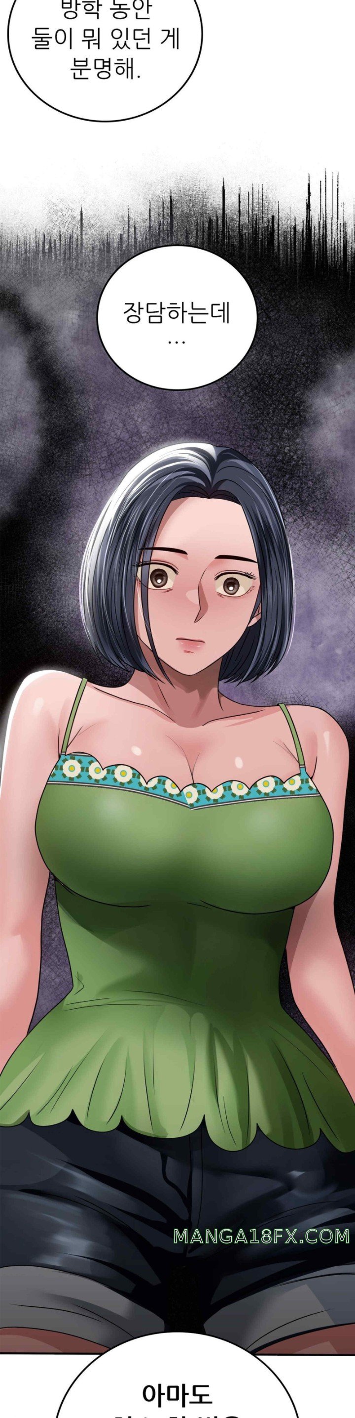 Stepmother’s Past Raw Chapter 18 image 28