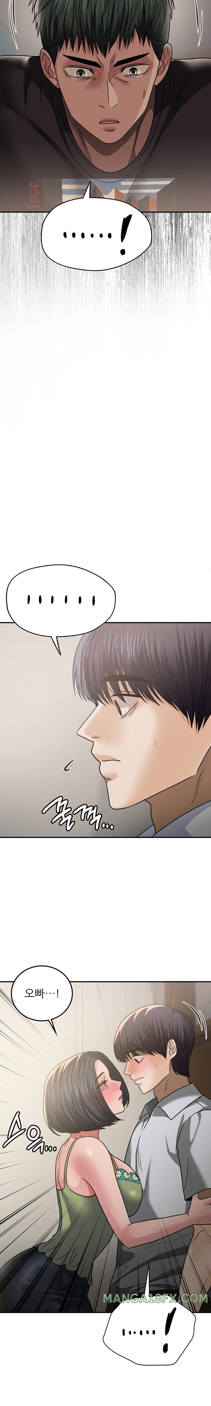 Stepmother’s Past Raw Chapter 20 image 13