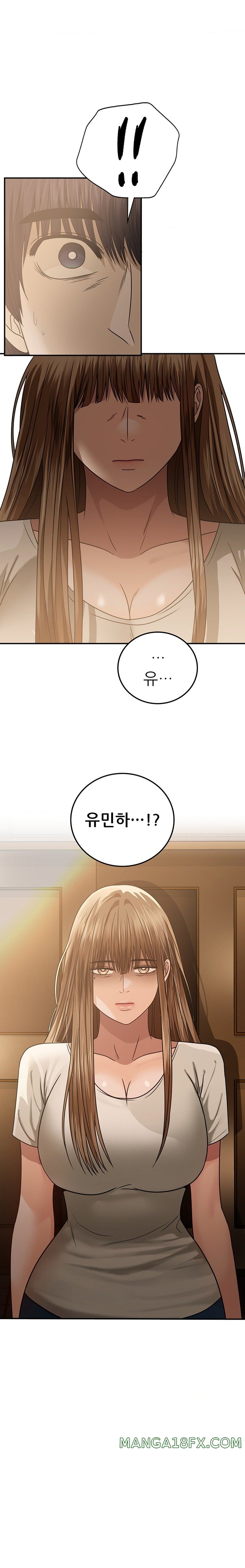 Stepmother’s Past Raw Chapter 22 image 0