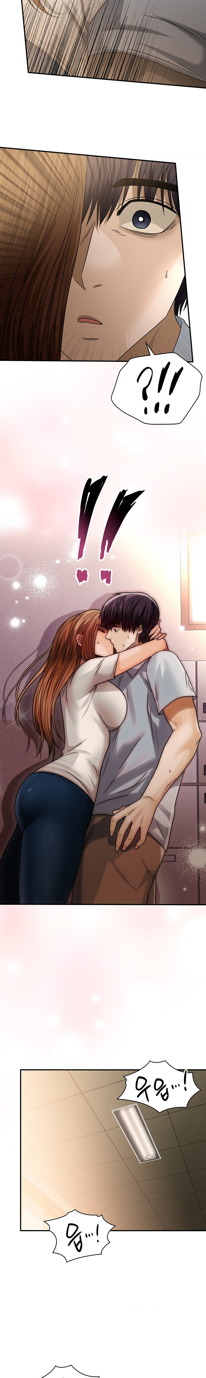 Stepmother’s Past Raw Chapter 22 image 6