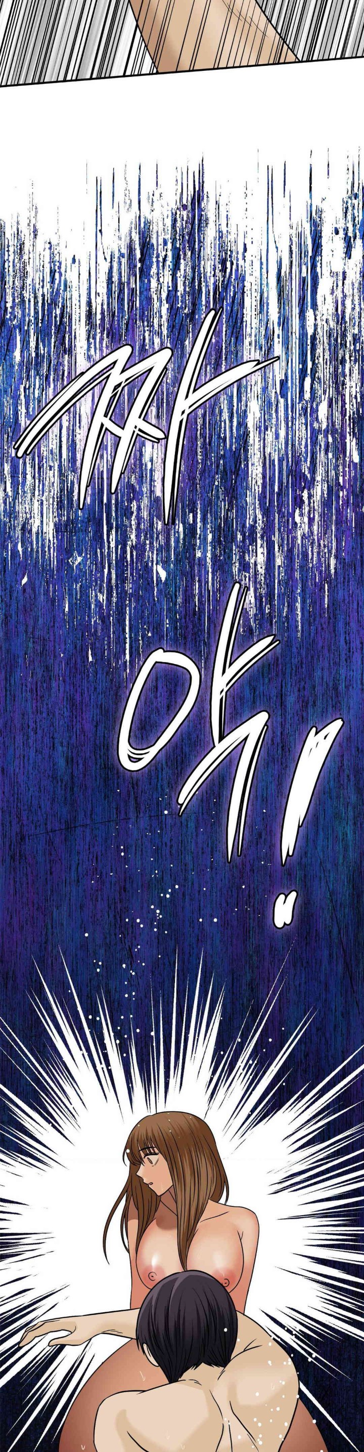 Stepmother’s Past Raw Chapter 23 image 23