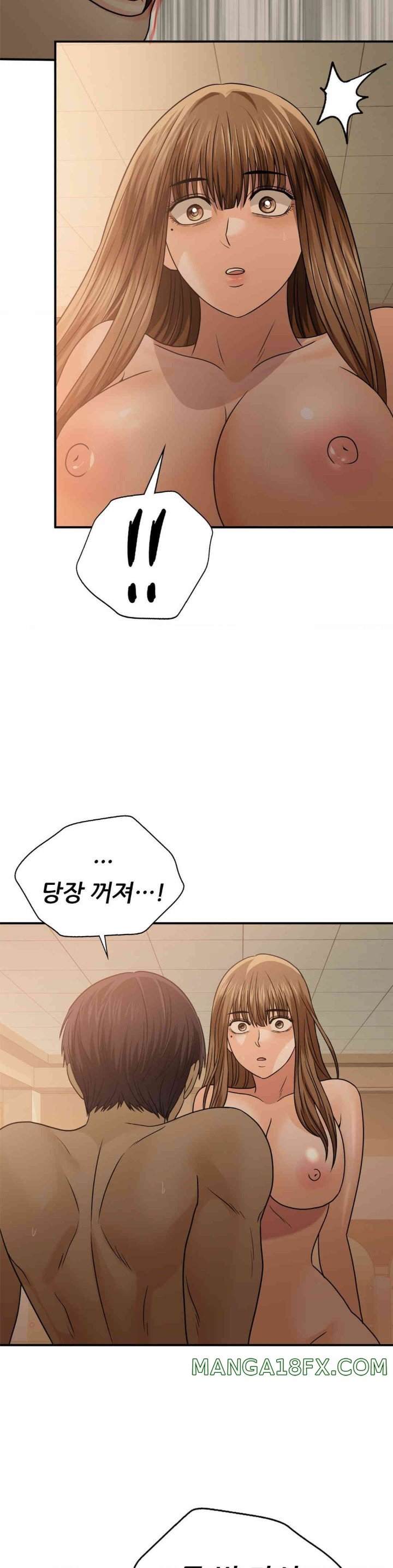 Stepmother’s Past Raw Chapter 23 image 26
