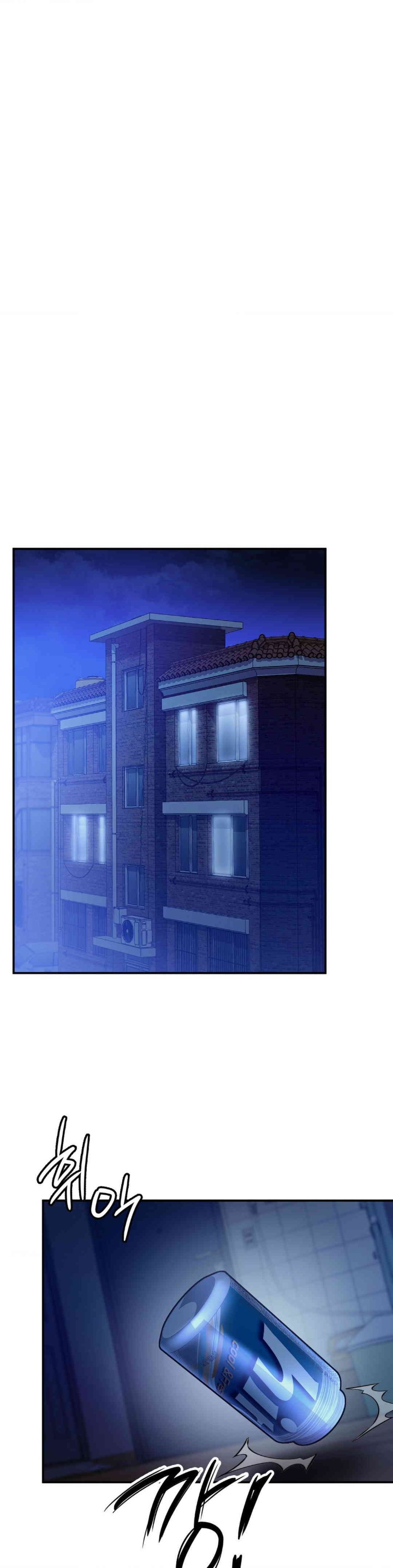 Stepmother’s Past Raw Chapter 24 image 21