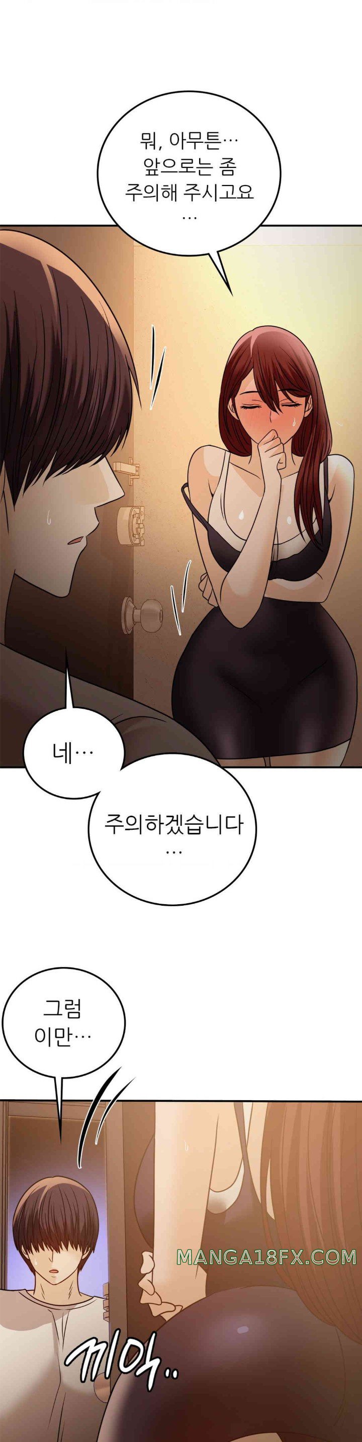 Stepmother’s Past Raw Chapter 24 image 35