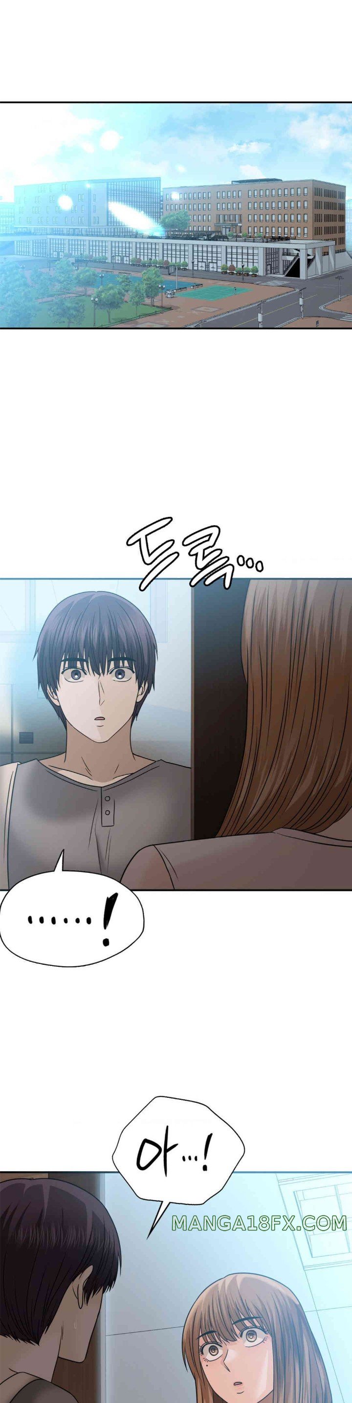 Stepmother’s Past Raw Chapter 25 image 0