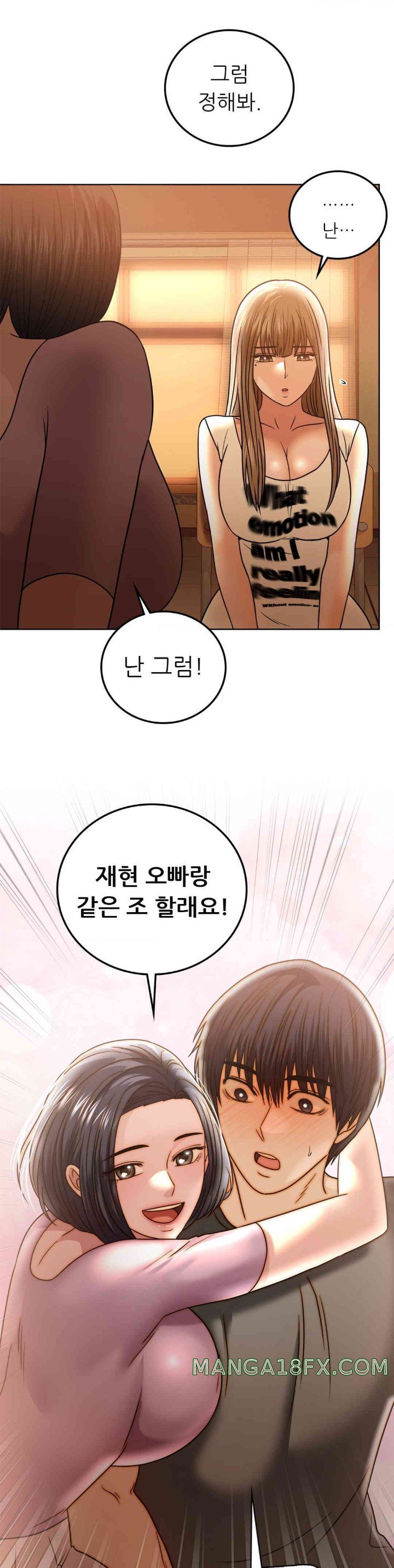 Stepmother’s Past Raw Chapter 25 image 10