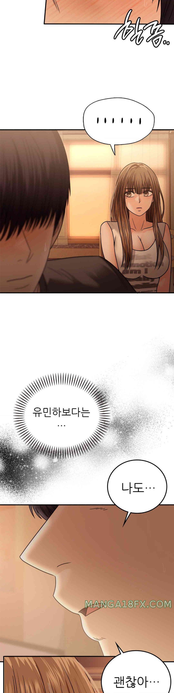 Stepmother’s Past Raw Chapter 25 image 13