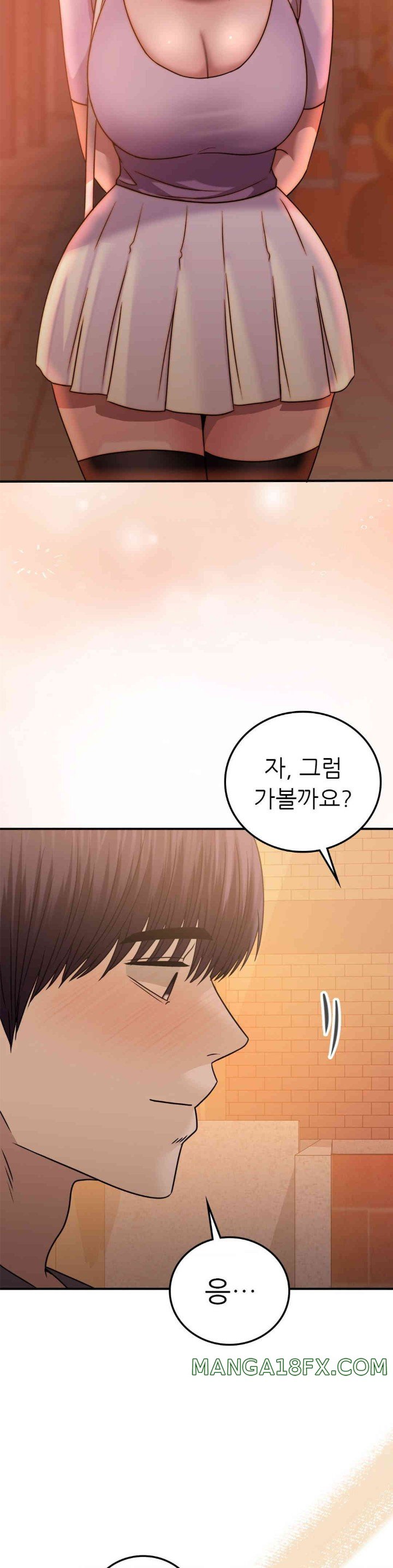 Stepmother’s Past Raw Chapter 25 image 26