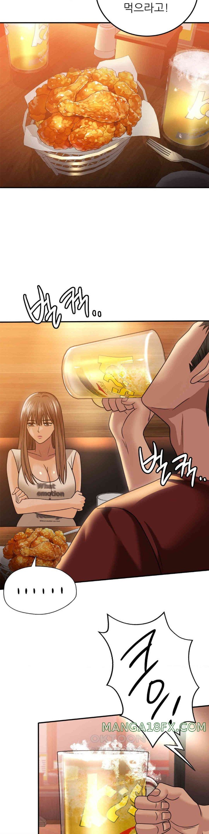 Stepmother’s Past Raw Chapter 27 image 17