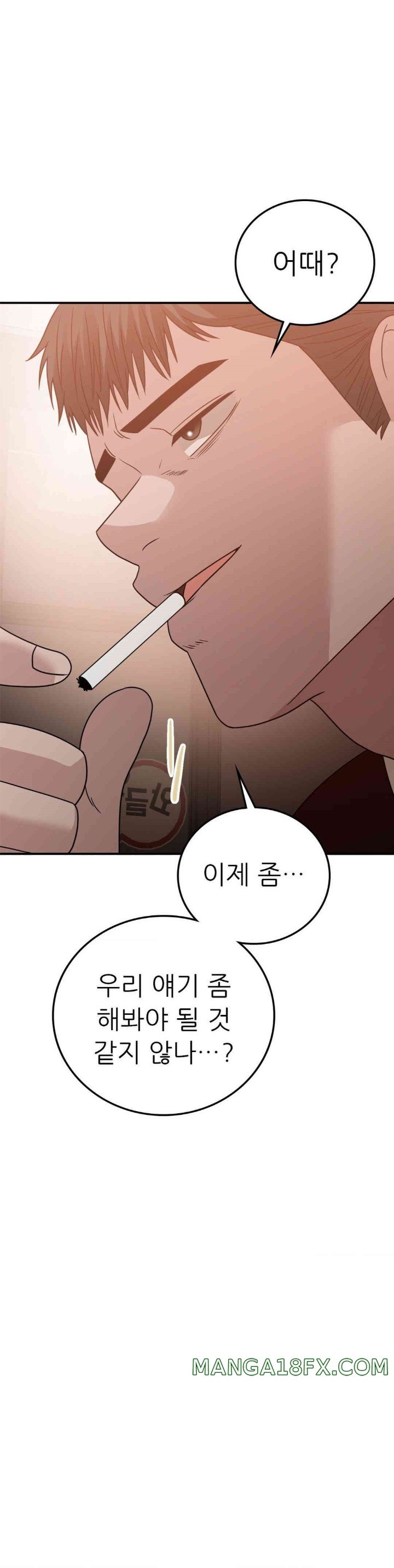 Stepmother’s Past Raw Chapter 27 image 25