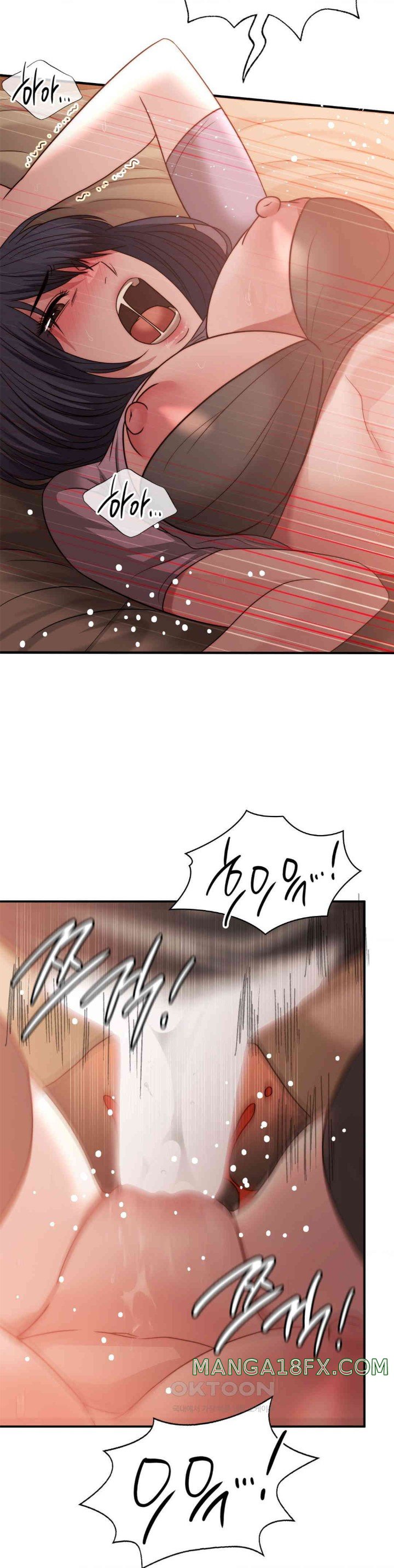 Stepmother’s Past Raw Chapter 29 image 16