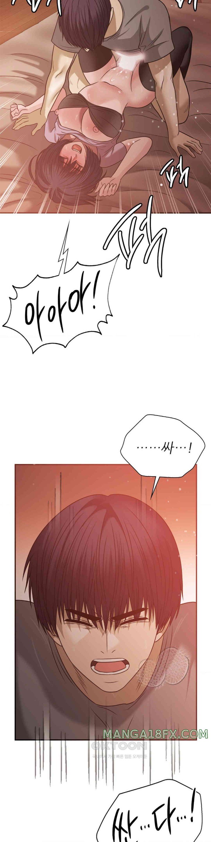 Stepmother’s Past Raw Chapter 29 image 30