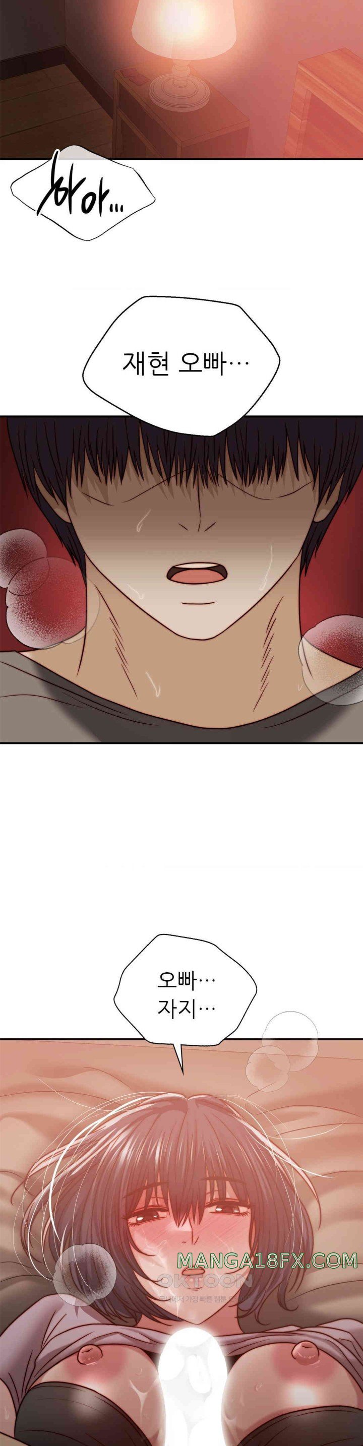 Stepmother’s Past Raw Chapter 29 image 35