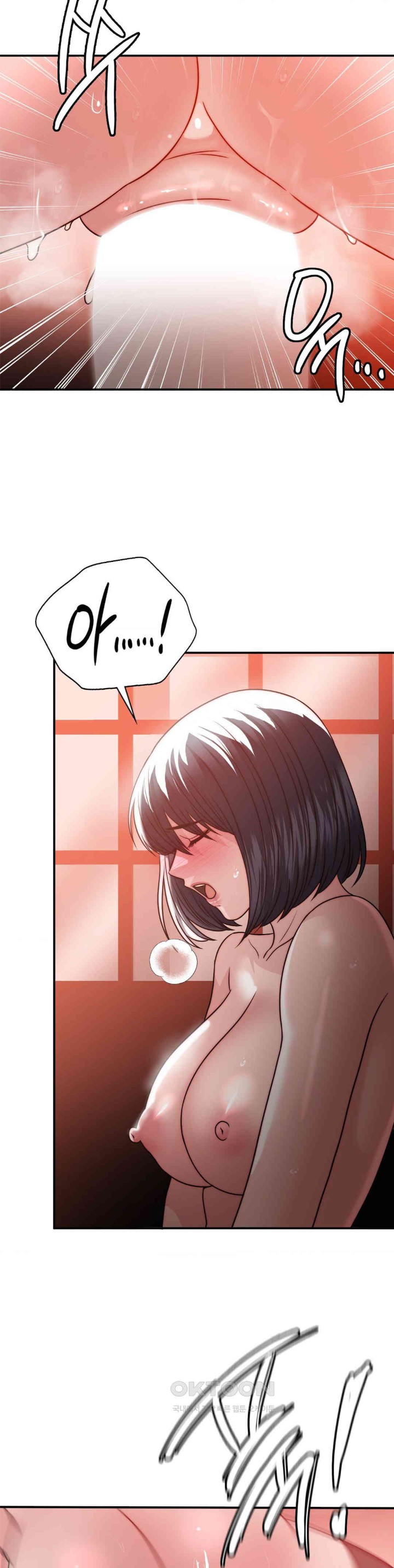Stepmother’s Past Raw Chapter 30 image 12