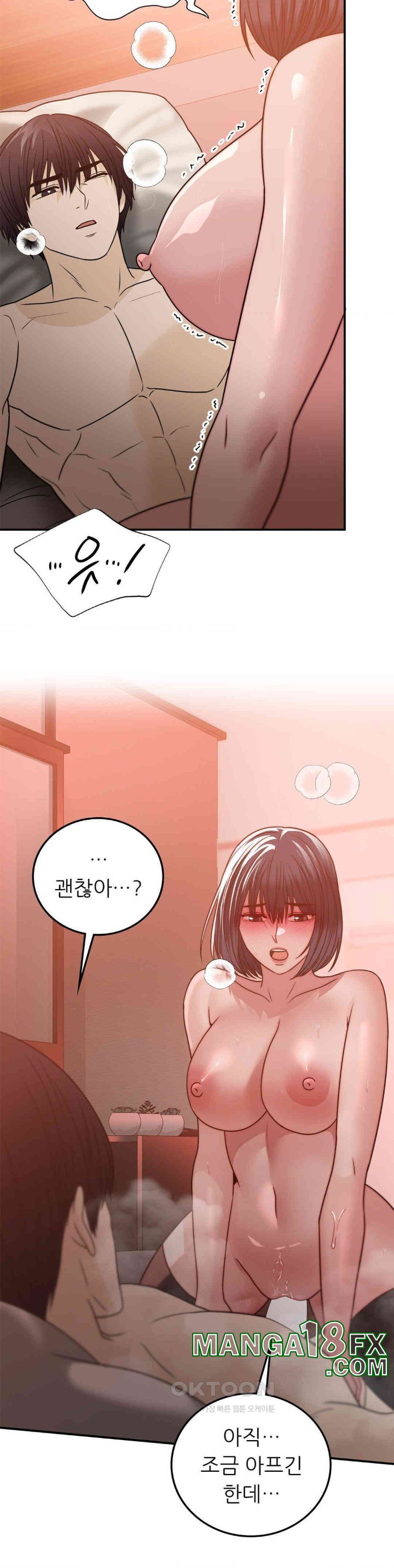 Stepmother’s Past Raw Chapter 30 image 14
