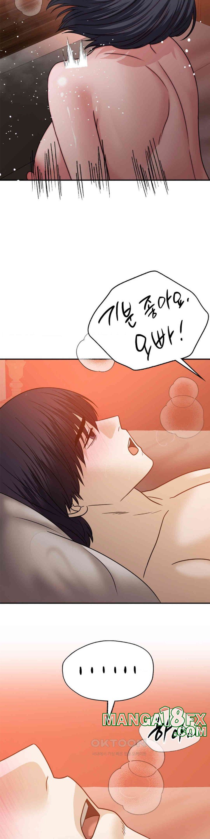 Stepmother’s Past Raw Chapter 30 image 20