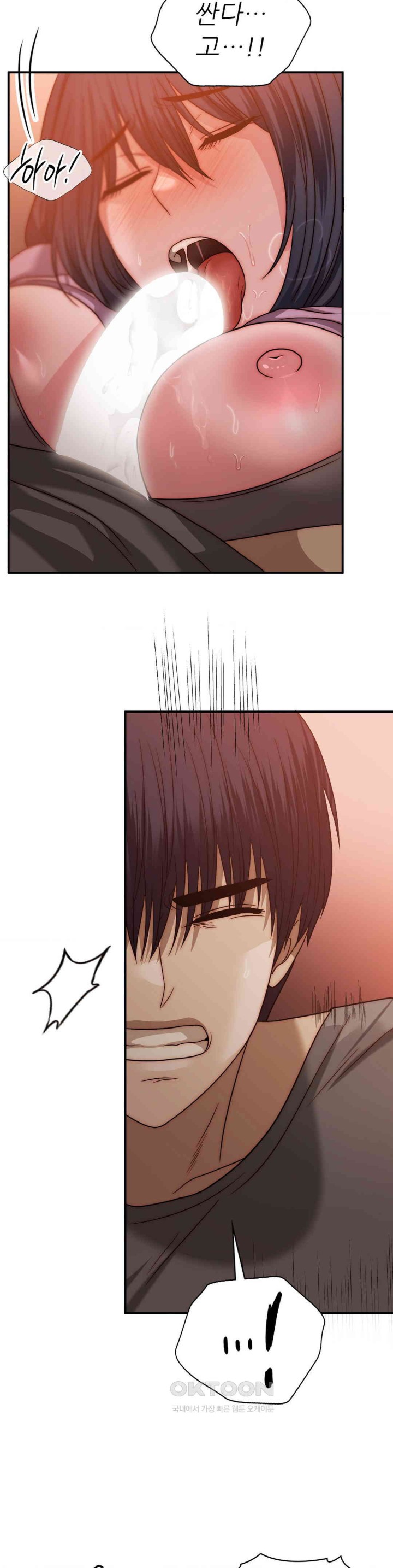 Stepmother’s Past Raw Chapter 30 image 4