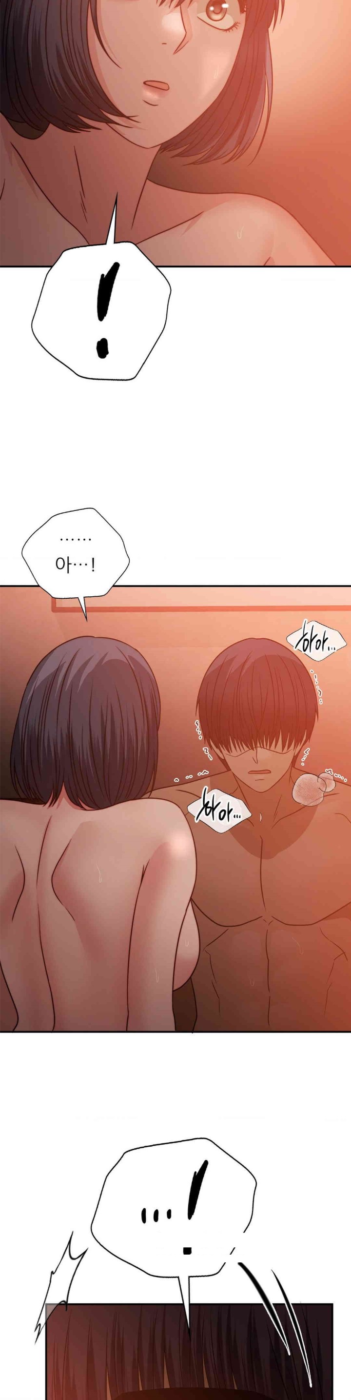 Stepmother’s Past Raw Chapter 31 image 16