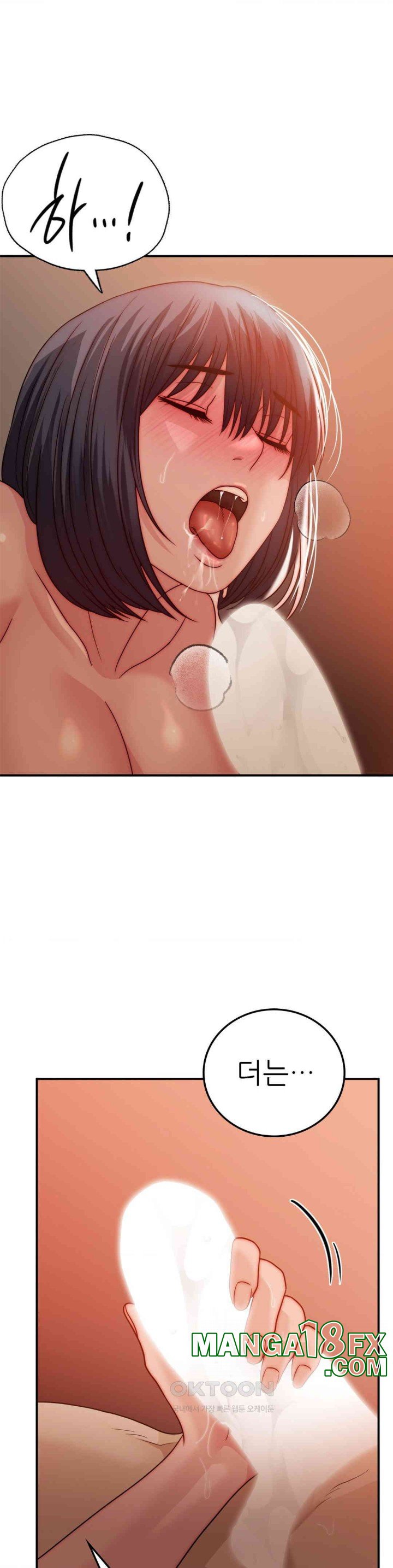 Stepmother’s Past Raw Chapter 31 image 4