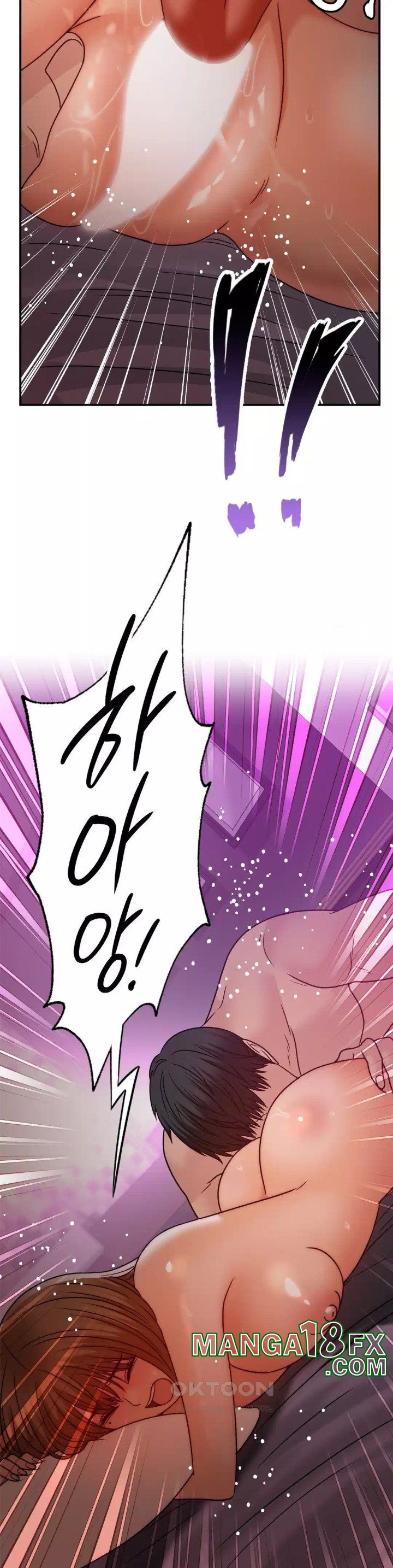 Stepmother’s Past Raw Chapter 33 image 25