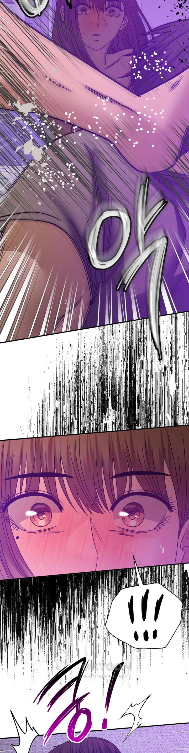 Stepmother’s Past Raw Chapter 35 image 31