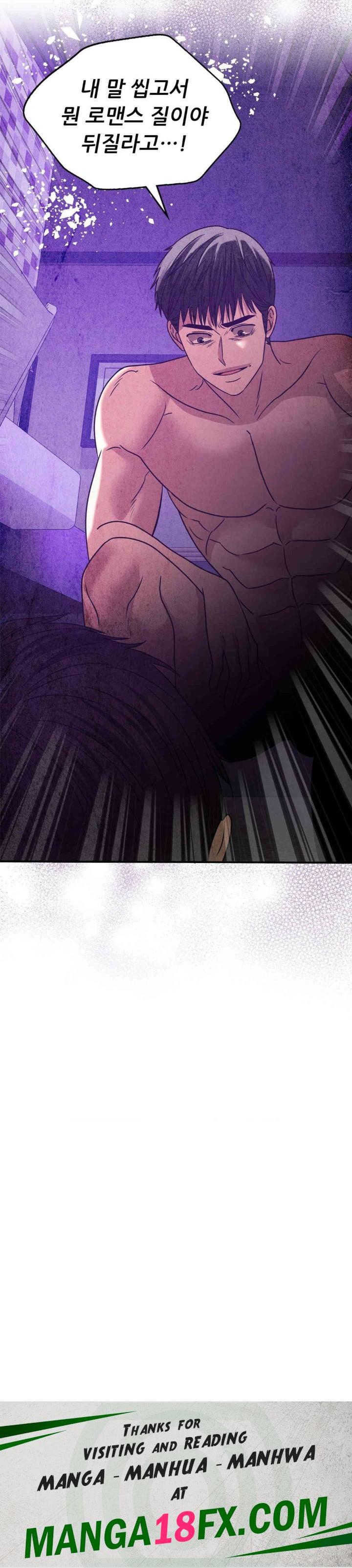 Stepmother’s Past Raw Chapter 35 image 33
