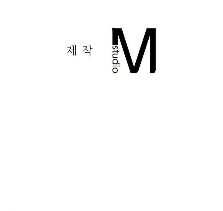 Stepmother’s Past Raw Chapter 35 image 34