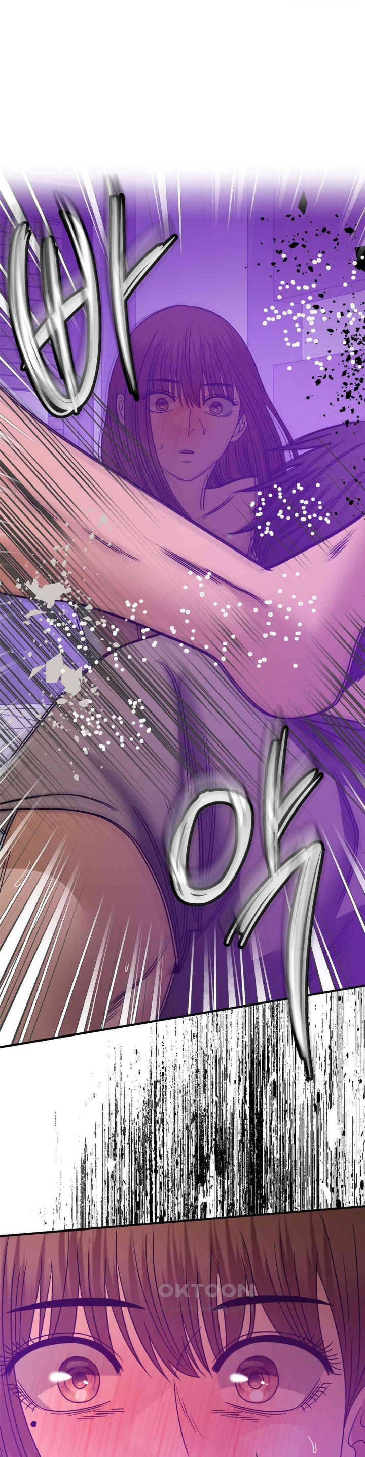 Stepmother’s Past Raw Chapter 36 image 0