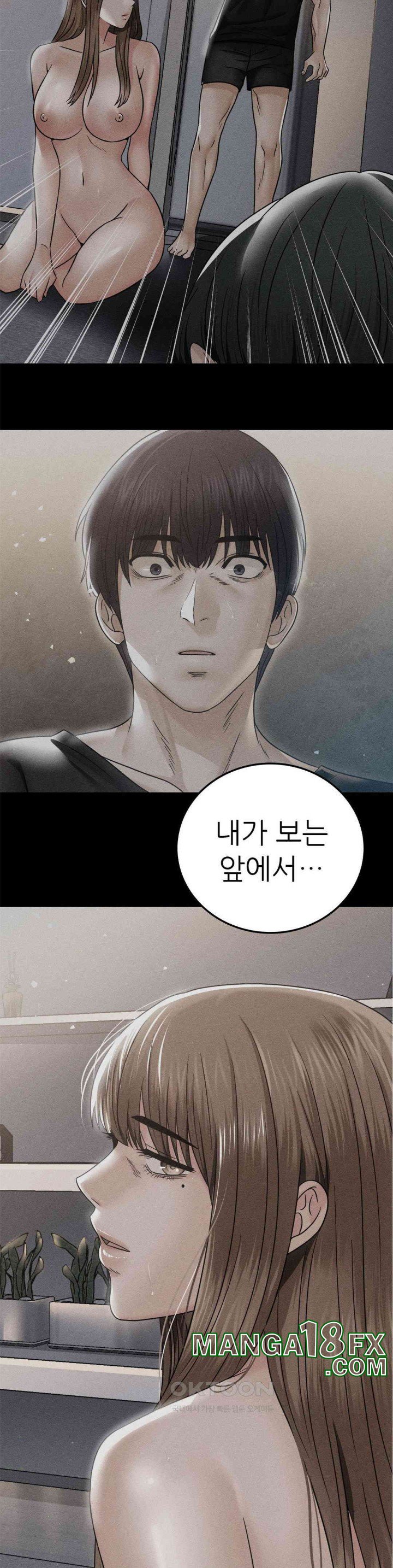 Stepmother’s Past Raw Chapter 36 image 22