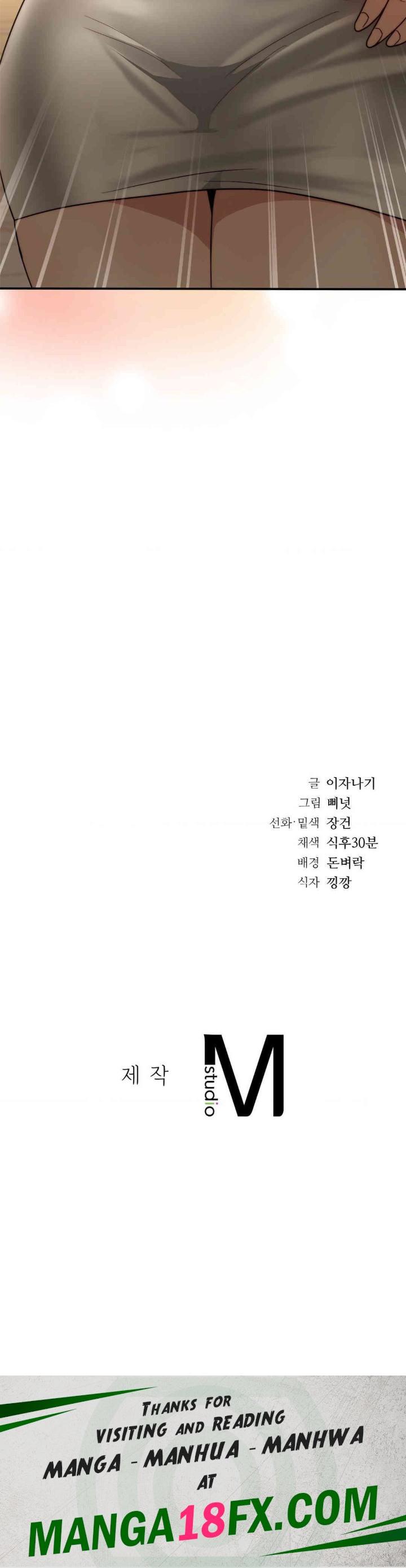 Stepmother’s Past Raw Chapter 37 image 35