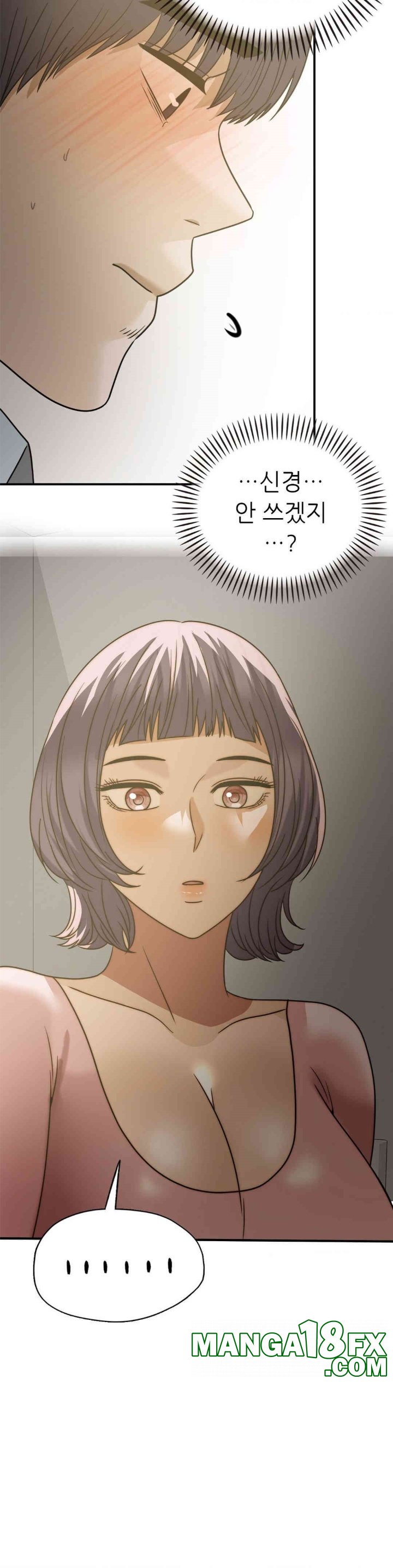 Stepmother’s Past Raw Chapter 38 image 9
