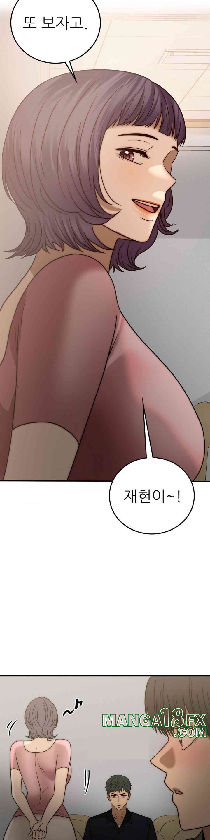 Stepmother’s Past Raw Chapter 38 image 23