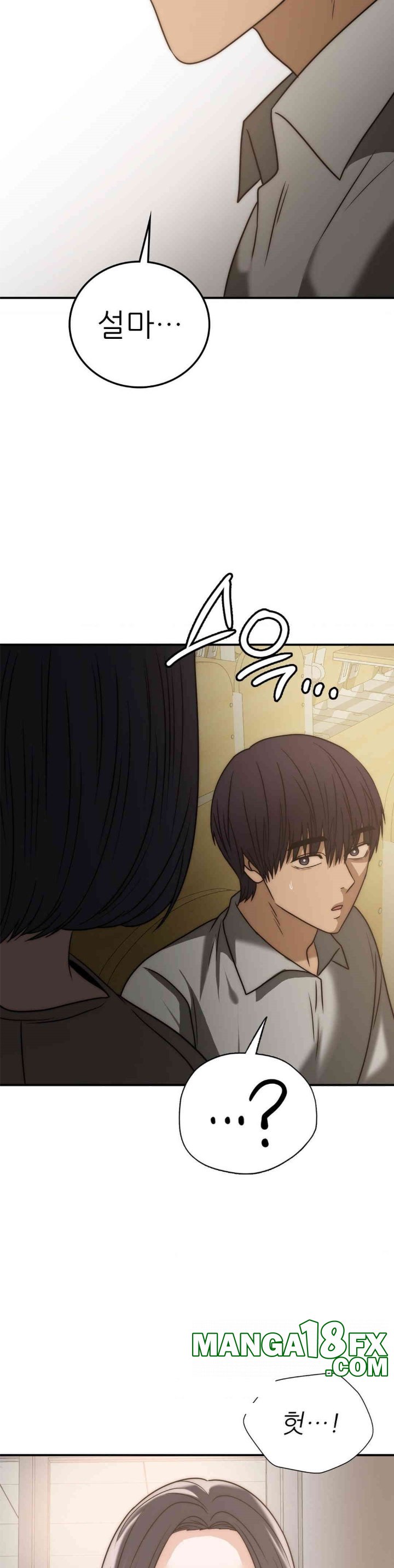 Stepmother’s Past Raw Chapter 38 image 28