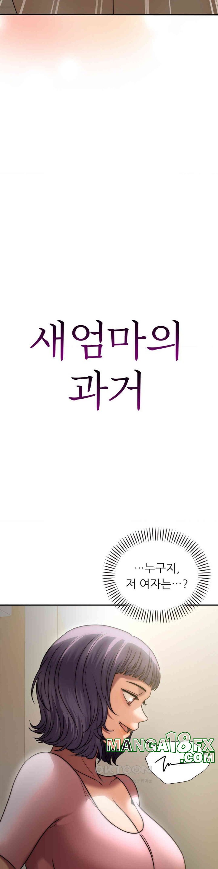 Stepmother’s Past Raw Chapter 38 image 2