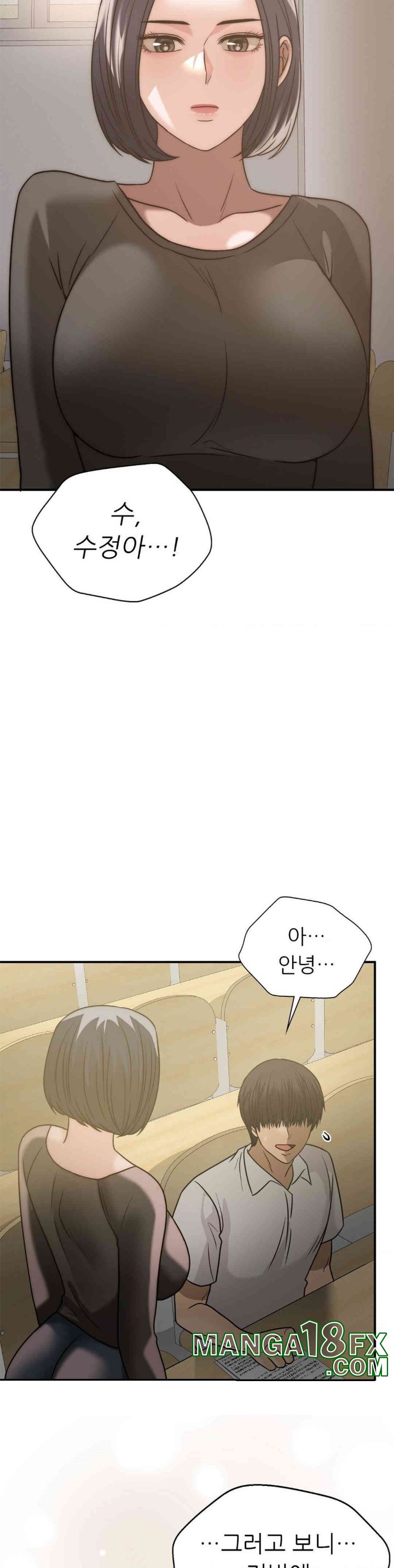 Stepmother’s Past Raw Chapter 38 image 29