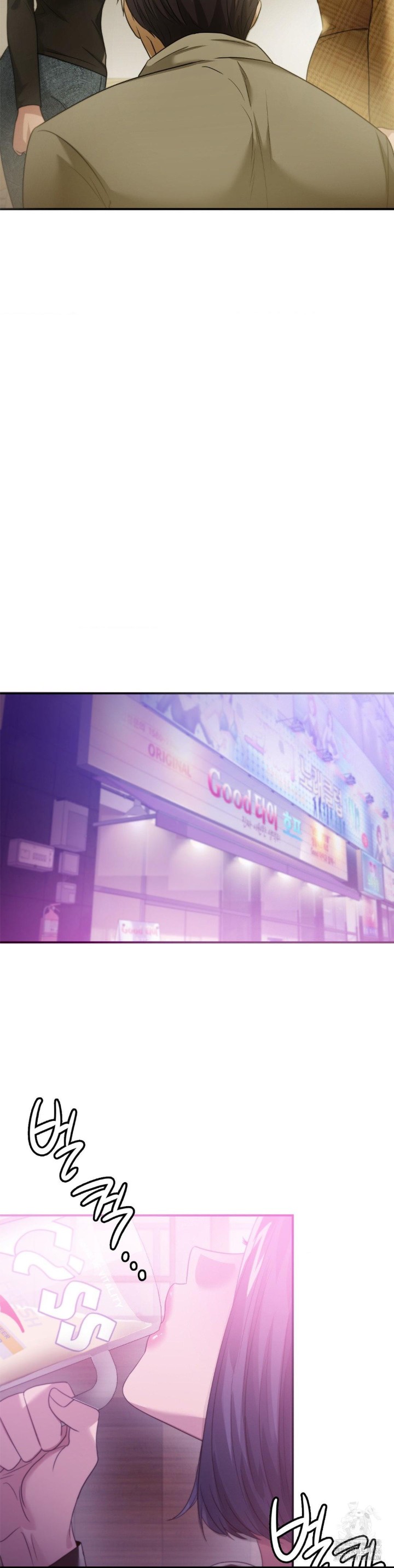 Stepmother’s Past Raw Chapter 39 image 10