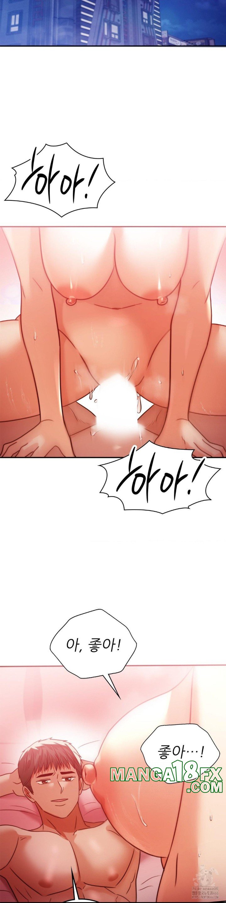 Stepmother’s Past Raw Chapter 39 image 22