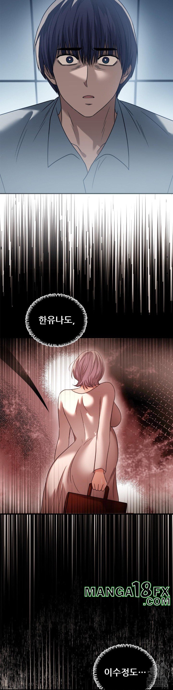 Stepmother’s Past Raw Chapter 41 image 18