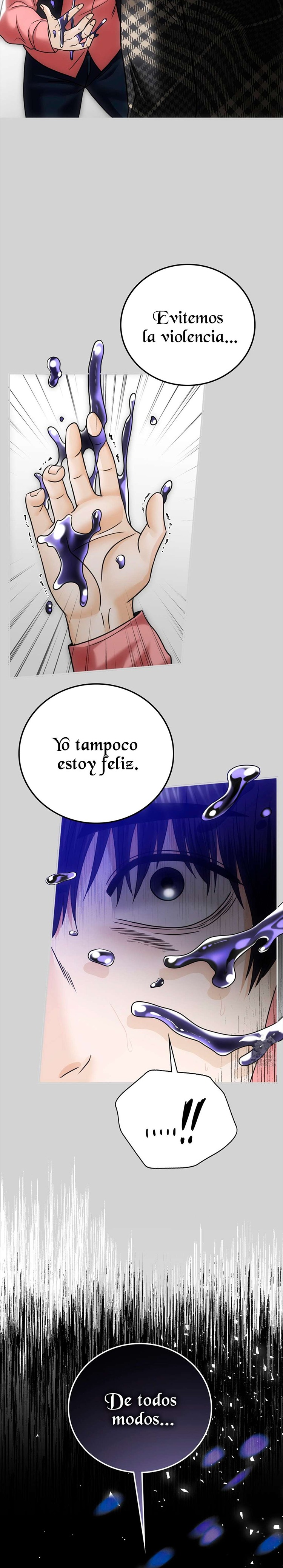 Stepmother’s Past Raw Chapter 7 image 17