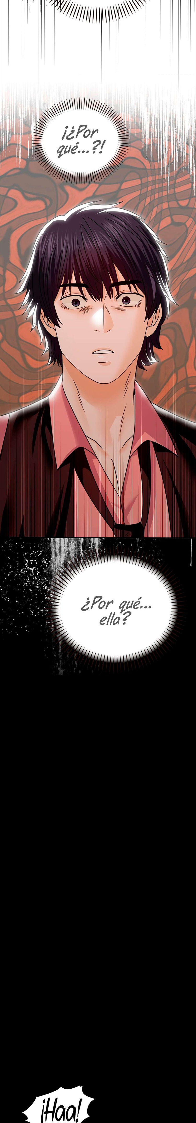 Stepmother’s Past Raw Chapter 7 image 1