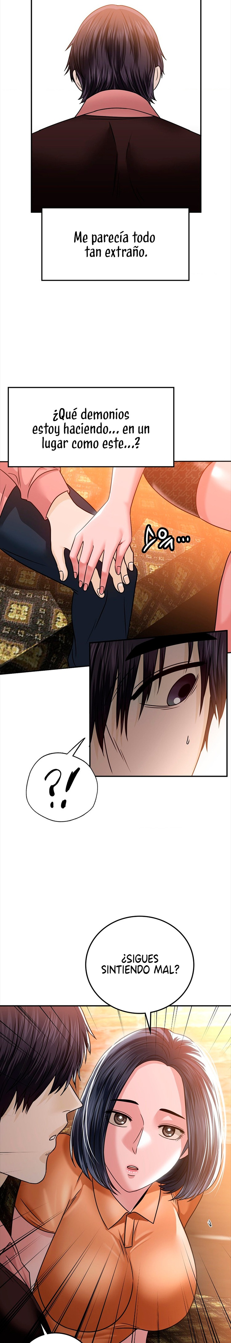 Stepmother’s Past Raw Chapter 8 image 12