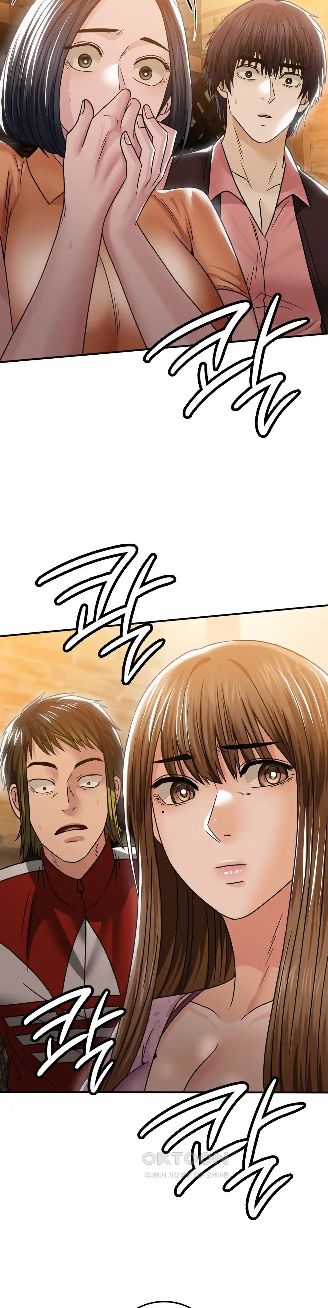 Stepmother’s Past Raw Chapter 9 image 29