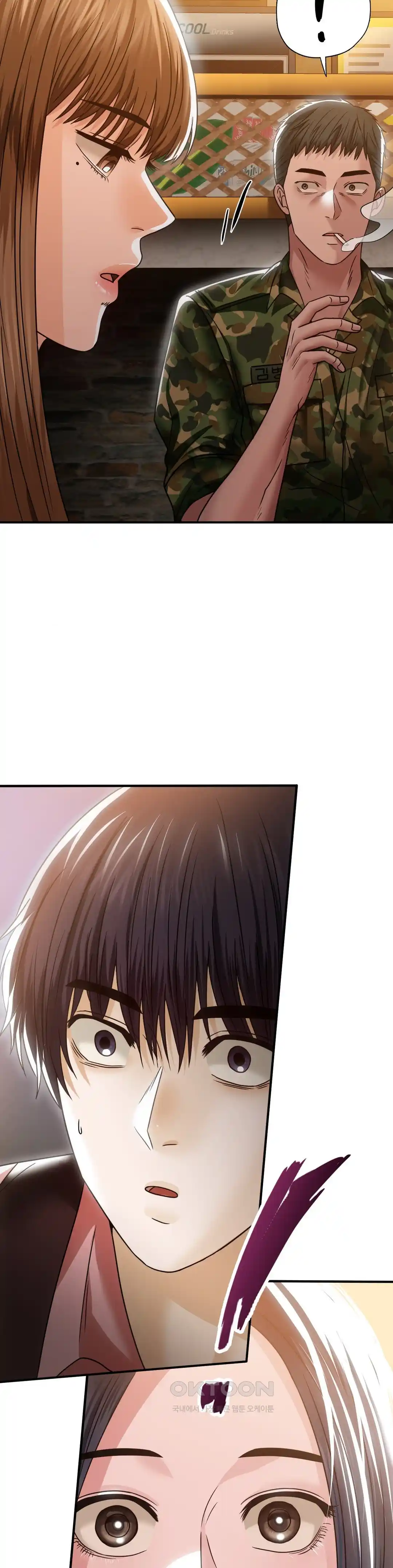 Stepmother’s Past Raw Chapter 9 image 33