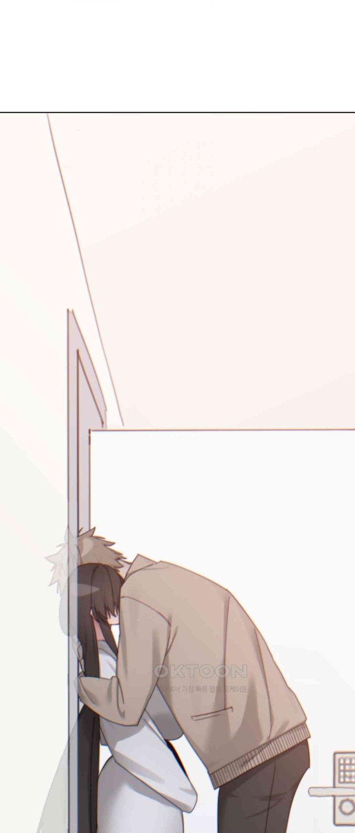 Cold? Hot! Raw Chapter 10 image 9