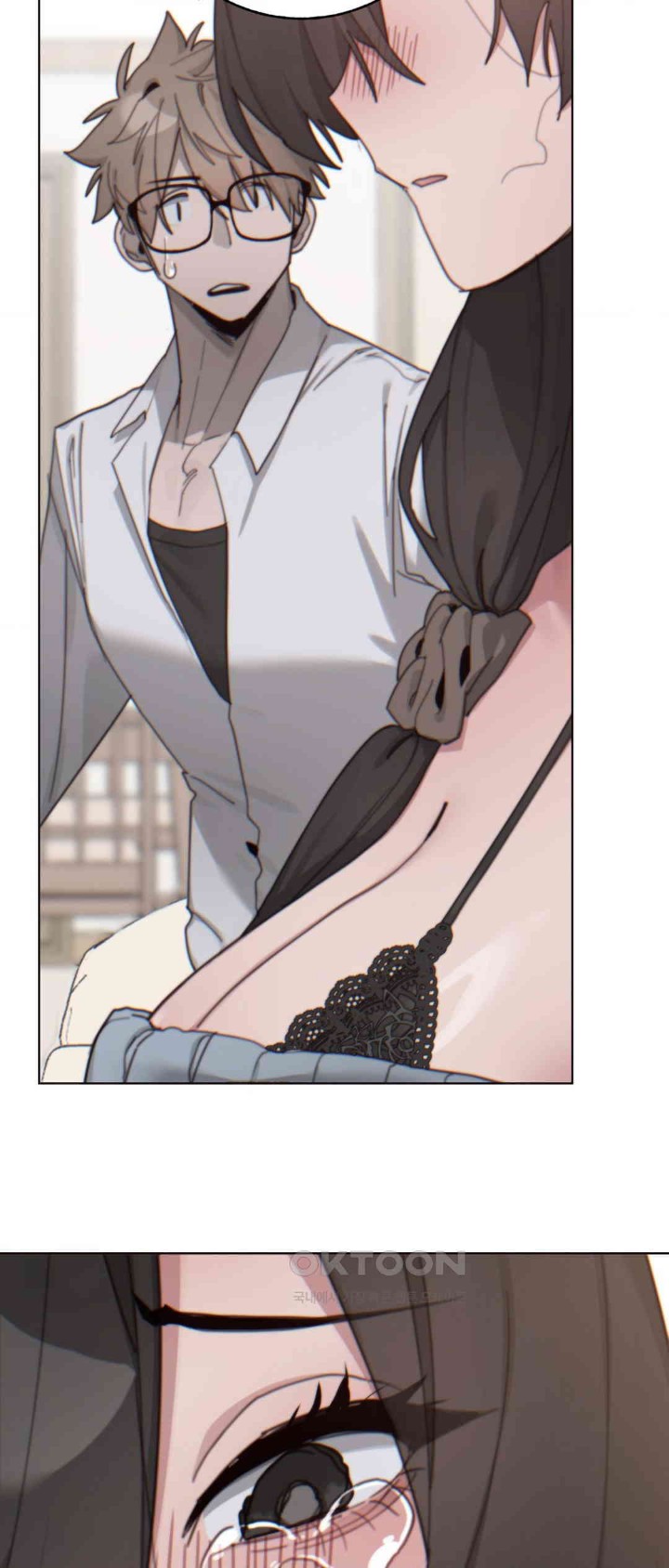 Cold? Hot! Raw Chapter 10 image 22